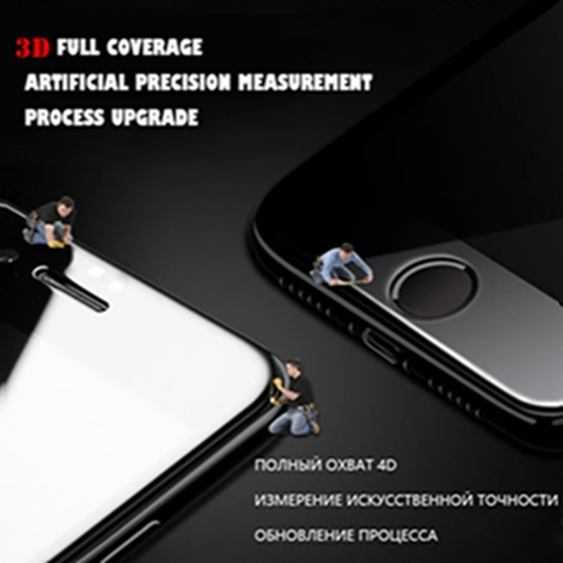 ActNeed_17
