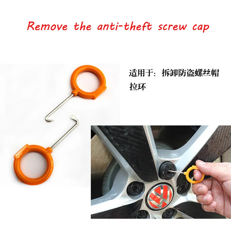 Door dismantling tools 12 sets12