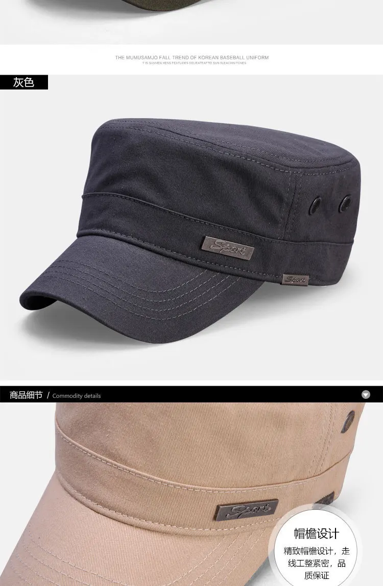 Acessórios da Moda