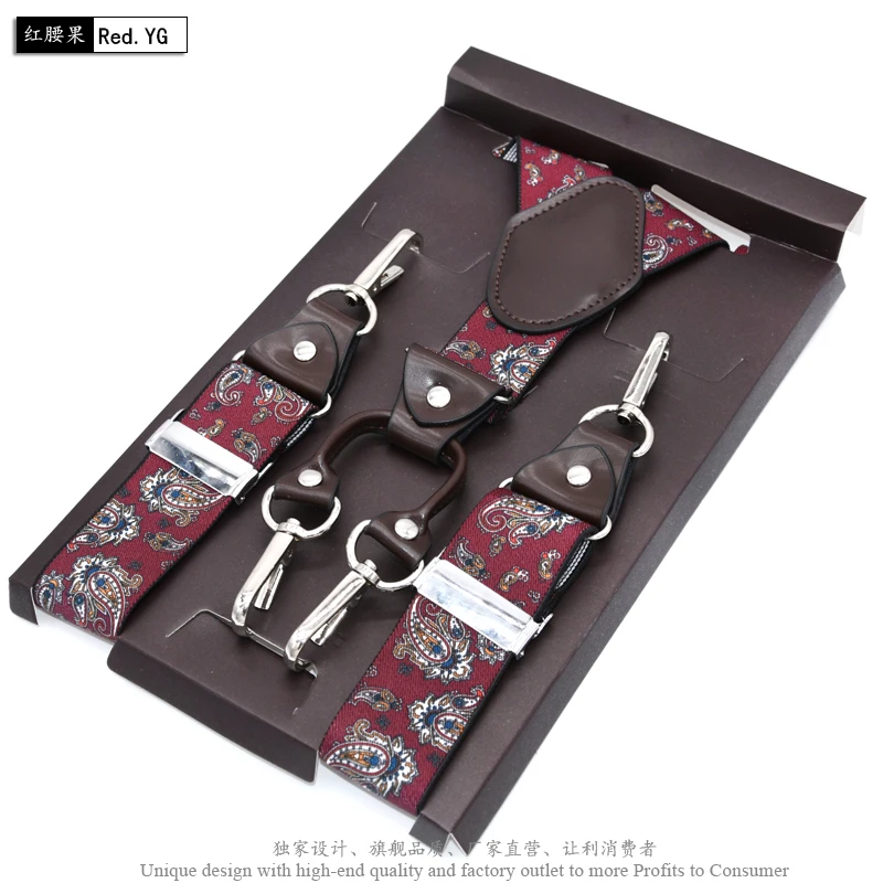 MBD8501HYG-1