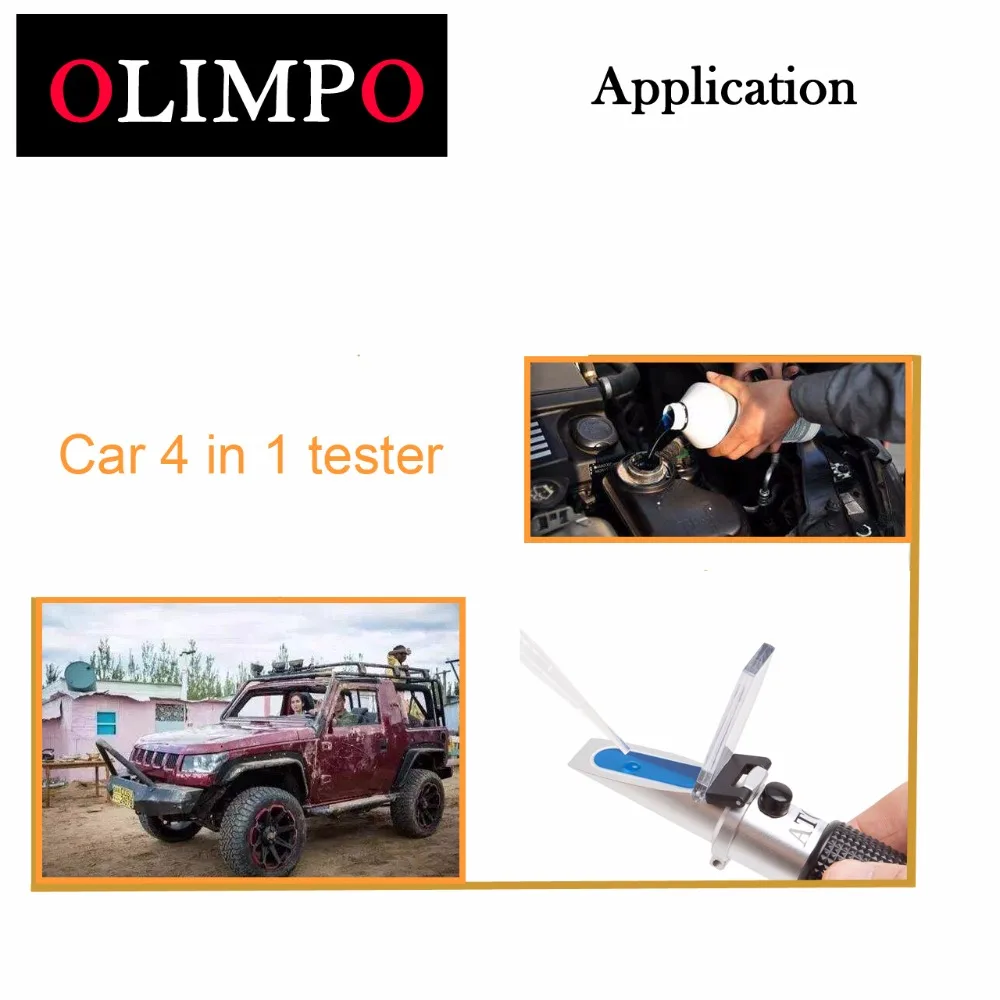 antifreeze refractometer