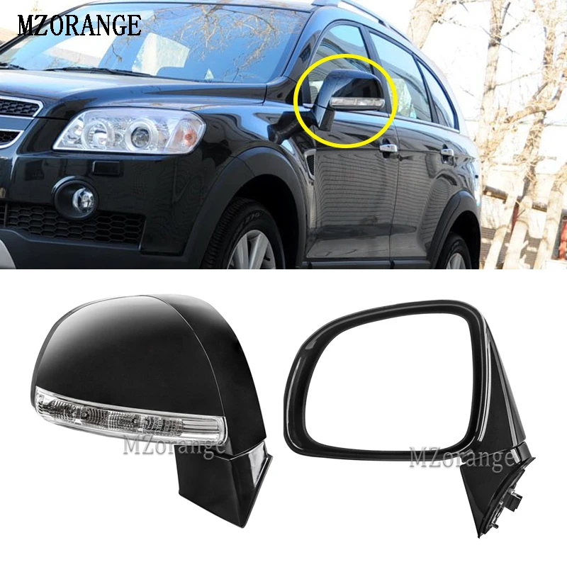 MZORANGE 1 шт. для Chevrolet Captiva 2008-2010 боковое зеркало заднего вида с подогревом светодиодный светильник с индикатором зеркало заднего вида в сборе держатель