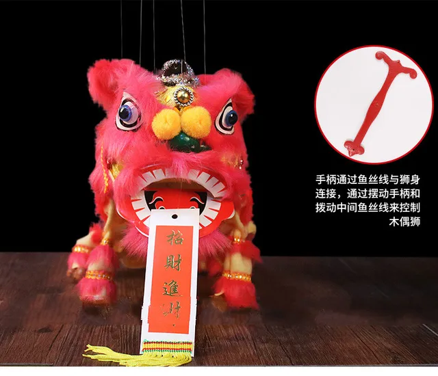 38CM Big Chinese Traditional Plush Toys Lion Dance Puppet