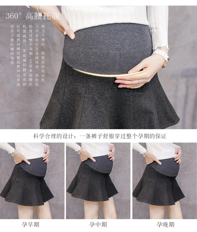 Новинка; платье для беременных; юбка; сезон осень-зима; юбка с подъемом живота; плиссированная юбка в Корейском стиле