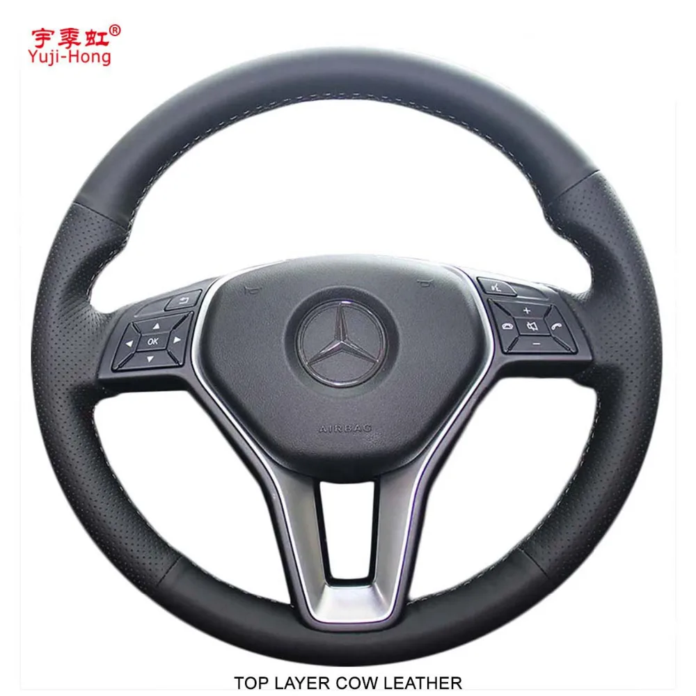 

PONSY Top Layer Genuine Cow Leather Car Steering Covers Case for Mercedes-benz B260 B180 B200 (2014) W245 GLK300 GLK260 2013