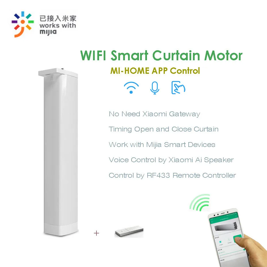 Eruiklink CM82TN Smart wifi Remote Curtain Motor,Mi-Home App RF433 control+Voice Control via Xiaomi Ai Speaker,work with xiaomi Mijia device,no need xiaomi gateway