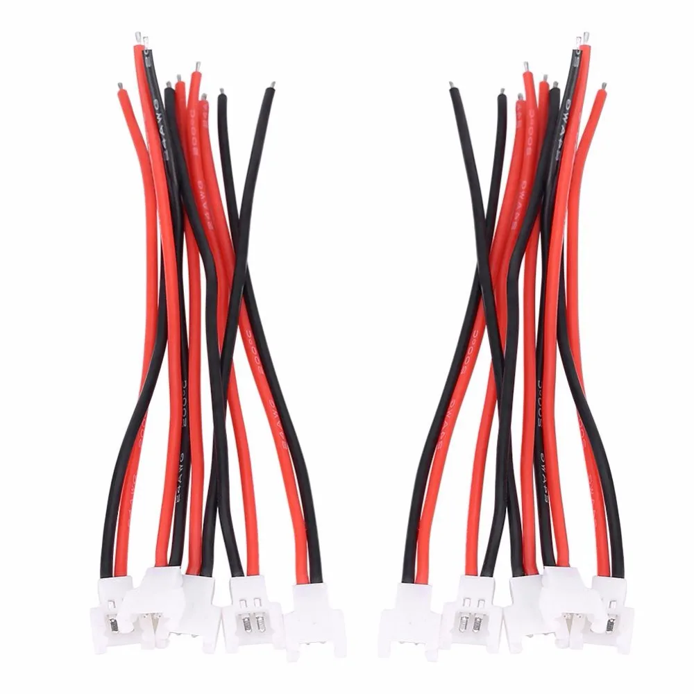 5Pairs Set 3 7V JST PH 2 0 Male Female Connector Silicone Cable Wire RC Accessory