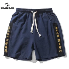 Shan Bao бренд китайский стиль Китайская вышивка мужские повседневные шорты летние высококачественные Удобные однотонные льняные шорты
