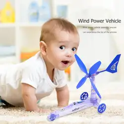 Дети DIY ветер мощная игрушка для автомобиля в сборе обучающая игрушка-подарок для детей DIY ручной работы ремесло игрушка