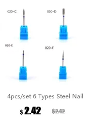 1 шт. 6 типов стальных сверл для ногтей для электрического маникюрного станка, аксессуары, шлифовальный резак 3/32 '', инструменты для маникюра