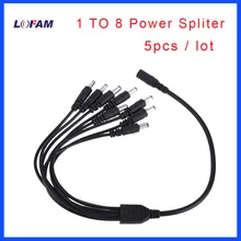 Lofam 5 шт. много Высокое качество DC 1 до 8 Мощность Splitter кабель 1 Женский до 8 двойной мужской шнур для видеонаблюдения Камера наблюдения рекордер