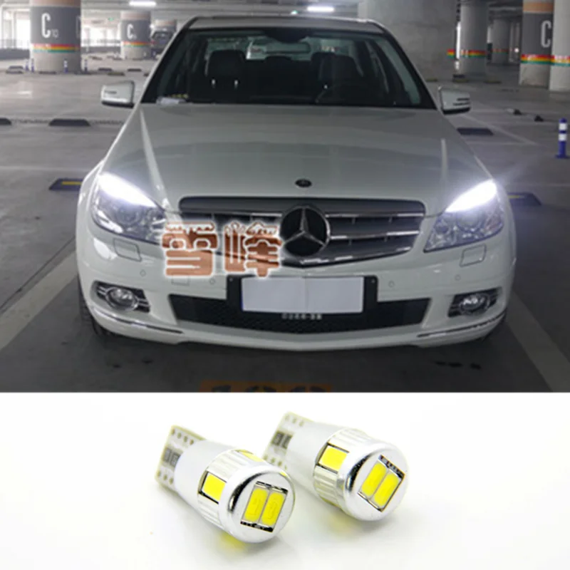 Buy 2x T10 White LED Error Free Eyebrow Eyelid Light