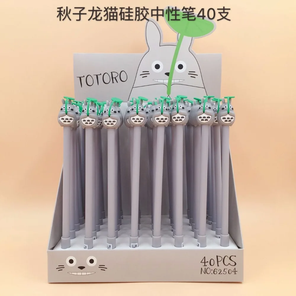 

40pcs/lot Creative Cute Cartoon Totoro Silica Gel Pen Unisex Pens Roller Signature Pen Promotion Gift School Office Stationeries