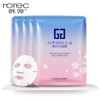 

HOT Horec Sakura Water Invisible Mask Mask Vegetable Essence Rejuvenation Moisturizing Skin Care