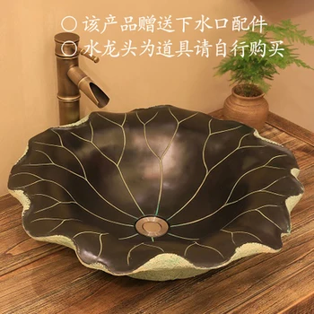 

Creative Chinese antique wash basin, basin, round, art, balcony, toilet, wash basin, cabinet, combination