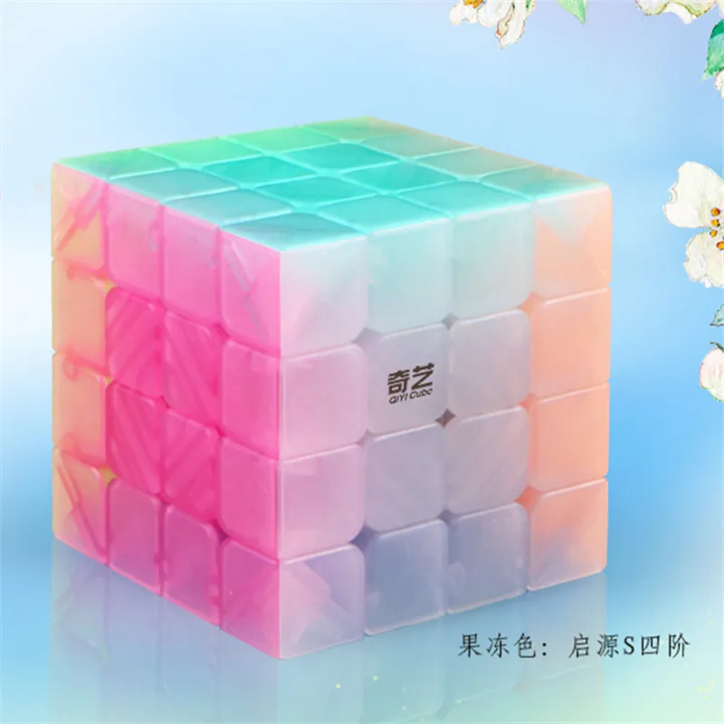 Сладкий желе красочный магический куб полупрозрачный конфеты головоломка скорость скручивание куб не наклейка Fadeless волшебный куб для детей игрушки подарок