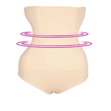 Для женщин Высокая Талия животик Управление трусики талией Body Shaper бесшовные живота тонкая талия моделирующее белье пояс Корректирующее белье