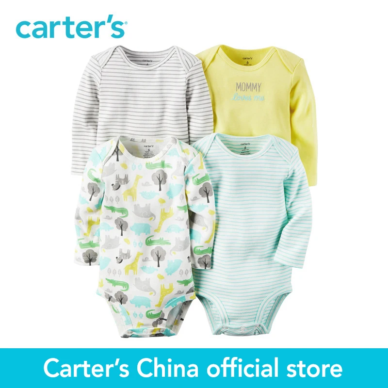 Carter s 4 pcs baby children kids Original Bodysuits 126G362 sold by Carter s China official