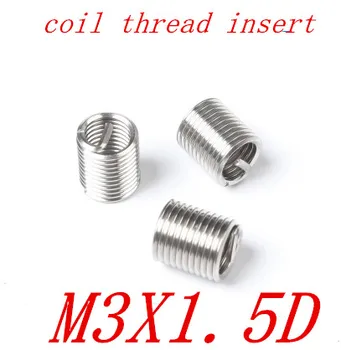 

50pcs M3*1.5D M3 Screws Thread Inserts Stainless Steel Coiled Wire Helical Screw Thread Inserts