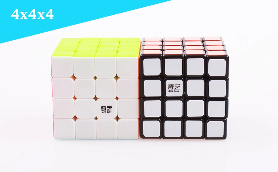 qiyi-cube-4