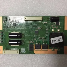 Szylij T315HW07 V8 драйвер BD подъема валик 31T14-D04 пятно Быстрая