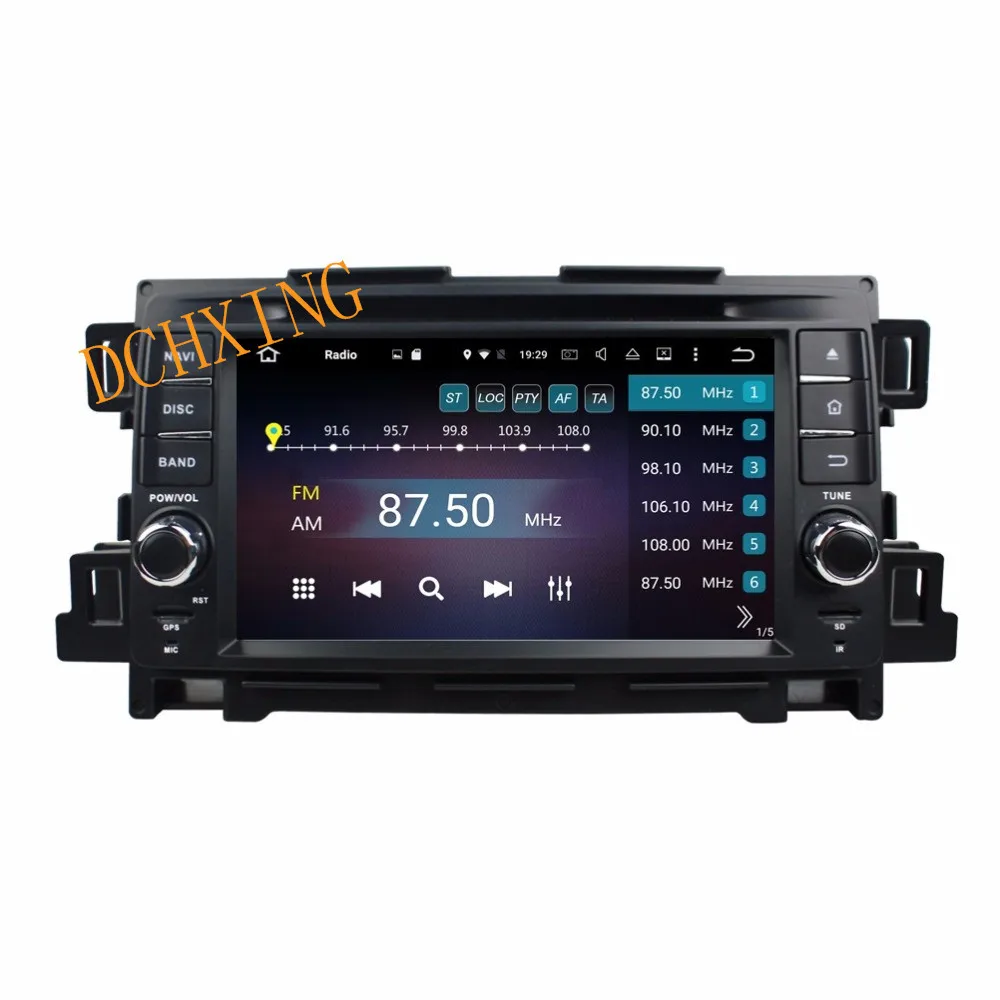 Octa Core 7 inch 8 core Android 9.0 Car Radio DVD player GPS for for Mazda CX-5 CX 5 2012 2013 NAVIGATION gps 4G RAM 64G ROM best truck gps
