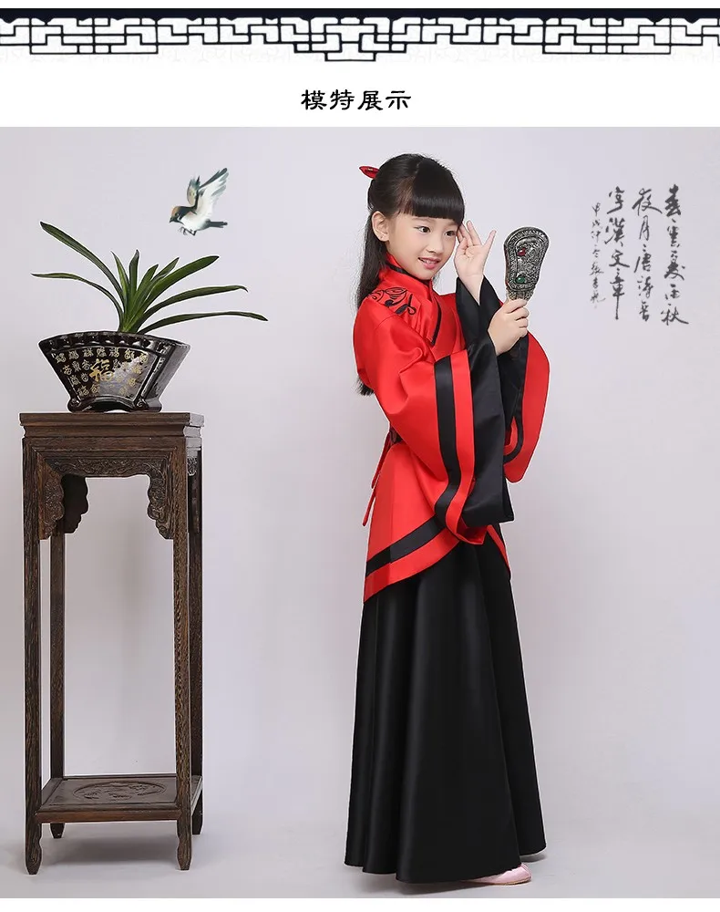 Детский день Обувь для девочек Han Hanfu древняя китайская шелковый халат Костюмы quju shenyi Фея Костюмы для косплея нарядное платье