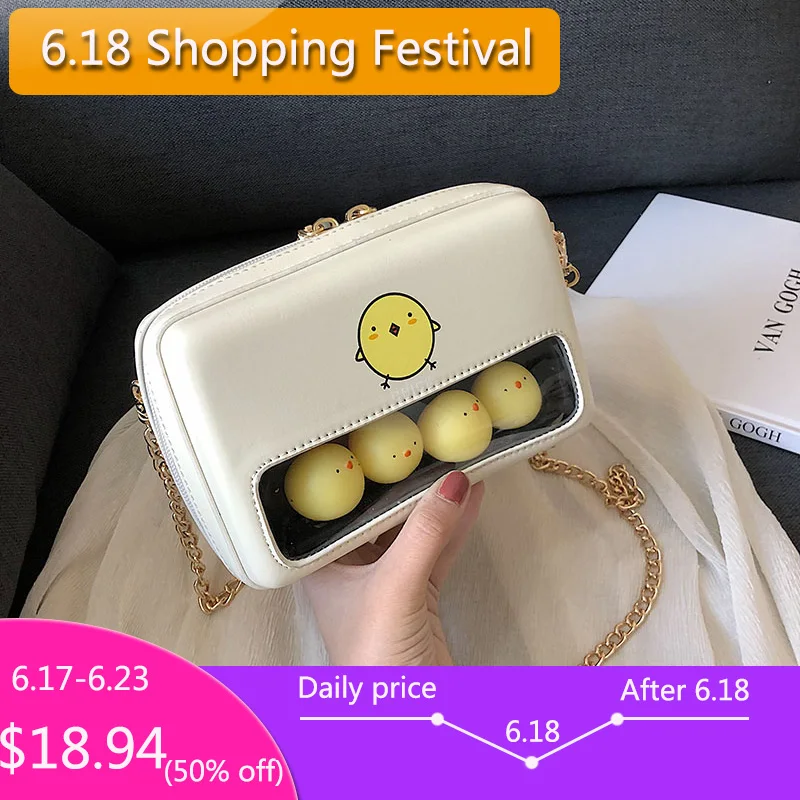 

women bag 2019 new summer cartoon Korean version of the tide casual chain shoulder small square bag