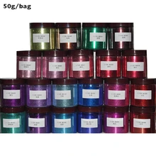 50 г/пакет Блестящий Порошок для ногтей 0,2 мм тонкий блеск, рассыпчатый блеск, УФ Гель-лак для ногтей Блестки для лица, пудра для макияжа тела