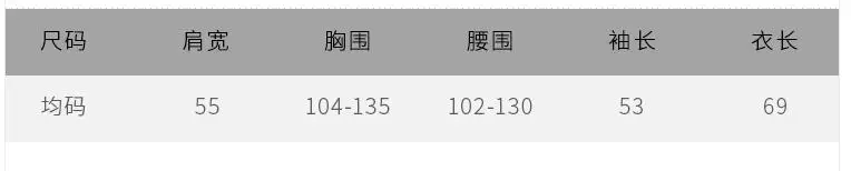 36020181220221234651