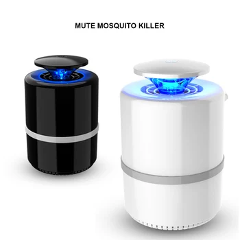 

Electric Mosquito Killer Lamp Rechargeable Pest Catcher Trap Light Bug Zapper for Home Garden --M25