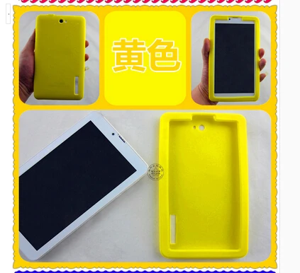 

Customized Colorful TPU Soft Silicone Case Cover Shell For 7" Tesla Neon I7.0 A722i 3G Supra M729G Tablet Free Shipping
