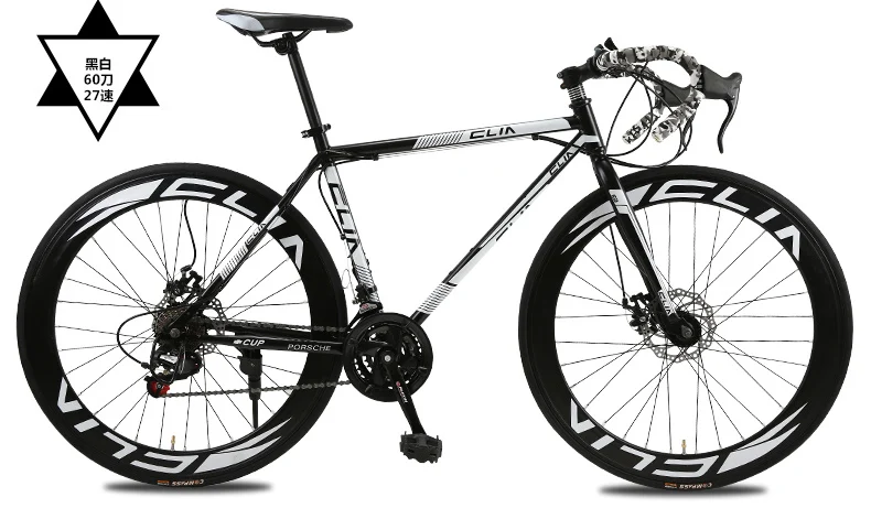 Excellent New Road Bicycle Carbon Steel Frame 700CC Wheel 21/27 Speed Dual Disc Brake Bicycle Outdoor Sports Racing Cycling Bicicleta 17 Excellent New Road Bicycle Carbon Steel Frame 700CC Wheel 21/27 Speed Dual Disc Brake Bicycle Outdoor Sports Racing Cycling Bicicleta 17