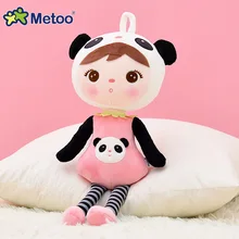 45cm de pelúcia doce bonito adorável enchido bebê crianças brinquedos para meninas aniversário presente de natal bonito menina keppel bebê boneca metoo(China)