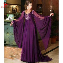 Arabisch Dubai Lila Long Sleeves Brautkleider 2017 Sparkle Kristalle Perlen Rüschen Scoop Eine Linie Abend-kleid Kleider