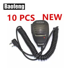10 шт. Baofeng Динамик микрофон для ветчиной двухстороннее Радио Двухканальные рации UV5R GT3 888 S