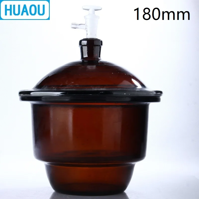 Вакуумный осушитель HUAOU 180 мм с заземлением фарфоровая тарелка