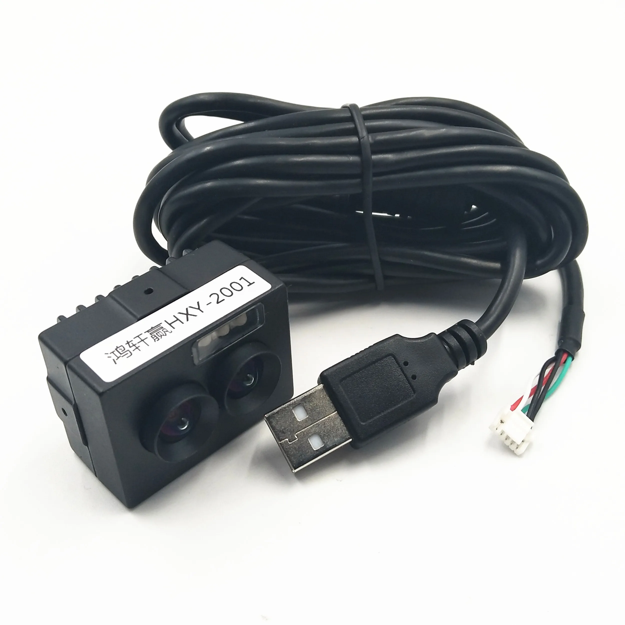 Модуль бинокулярной камеры 2 миллиона USB распознавание лиц обнаружение в