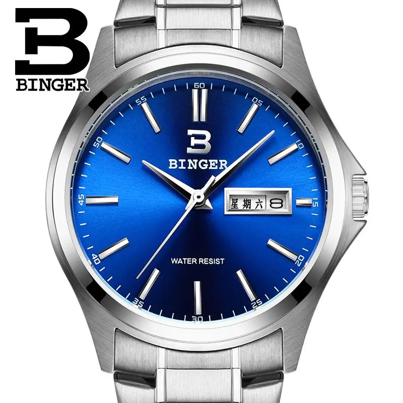 

Switzerland Luxury Watch Men BINGER brand Quartz Stainless Clock Waterproof Complete Calendar Guarantee Male Watches B3052B7