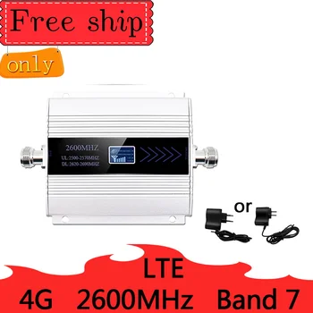 

4G LTE 2600mhz Band 7 cellular signal booster single band 4G mobile network booster Data Cellular Phone Repeater Amplifier