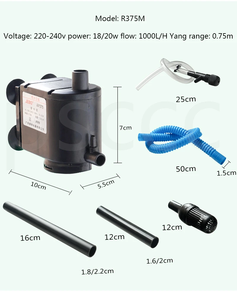 JEBO 3 в 1 водяной насос AP 362 338 375 119M R362M маленький размер фильтр для аквариума жидкостный фильтр Водяной насос для аквариума