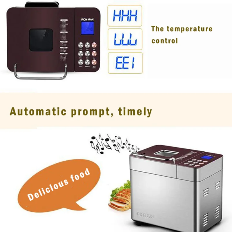 Бытовая полностью автоматическая хлебопечка с двойной трубкой для выпечки интеллекта пункт меню 25 функция мороженого