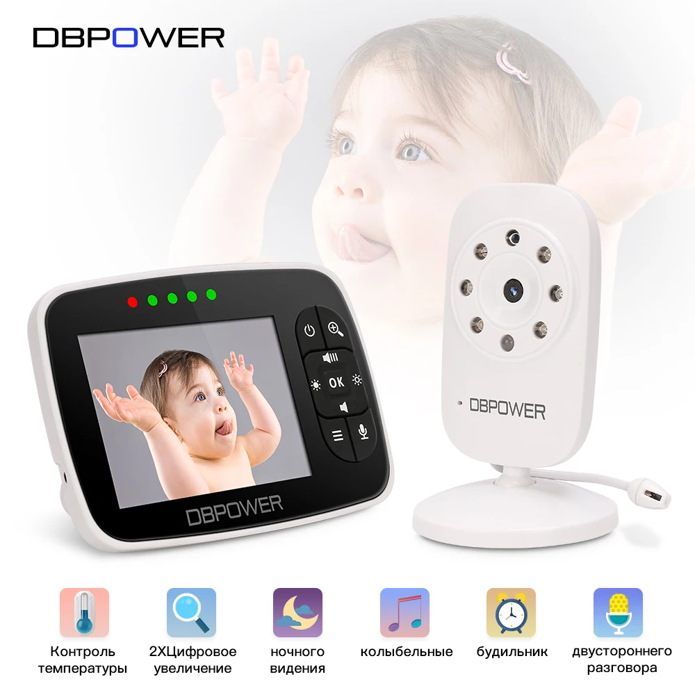 Dbpower 3.5 &quotЖК-дисплей Экран Видеоняни и радионяни с 8 светодиодный ИК Камера
