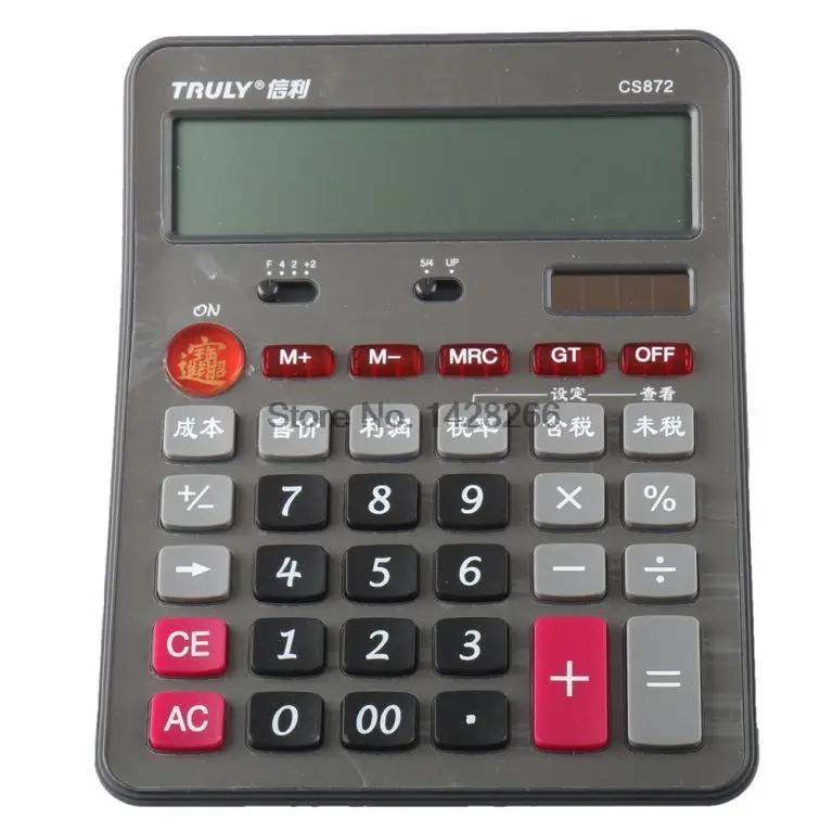Truly CS872 tax financial font b Calculator b font