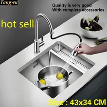 Роскошная домашняя Воронка кухонная ручная раковина одинарная мойка прочная 304 нержавеющая сталь мини Горячая 43x34 см