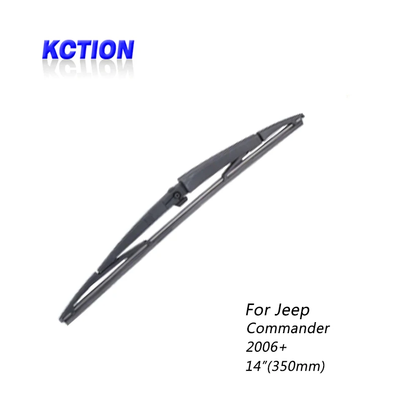 Car Windshield Rear Wiper Blade For Jeep Commander, (2006+),Rear wiper