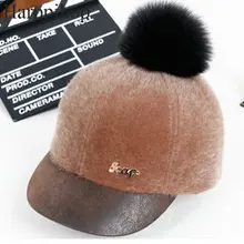 Меха лисы/лиса меховой помпон кролик волос из искусственного меха норки Смешанное Женщины зимняя шапка Бейсбол Шапки Обувь для девочек Теплые Модные фуражке