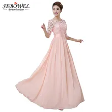 2018 Autumn Winter Women Long Chiffon Dress Half Sleeve Maxi Dresses For Women Formal Wedding Party