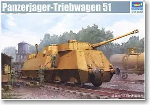 Модель немецкого железнодорожного армированного поезда Trumpeter масштаб 1/35 модель