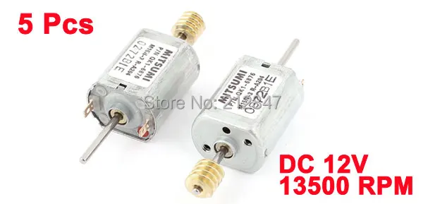 DC Worm Motor